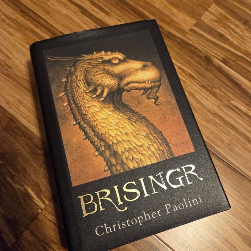 Brisingr (first edition) 