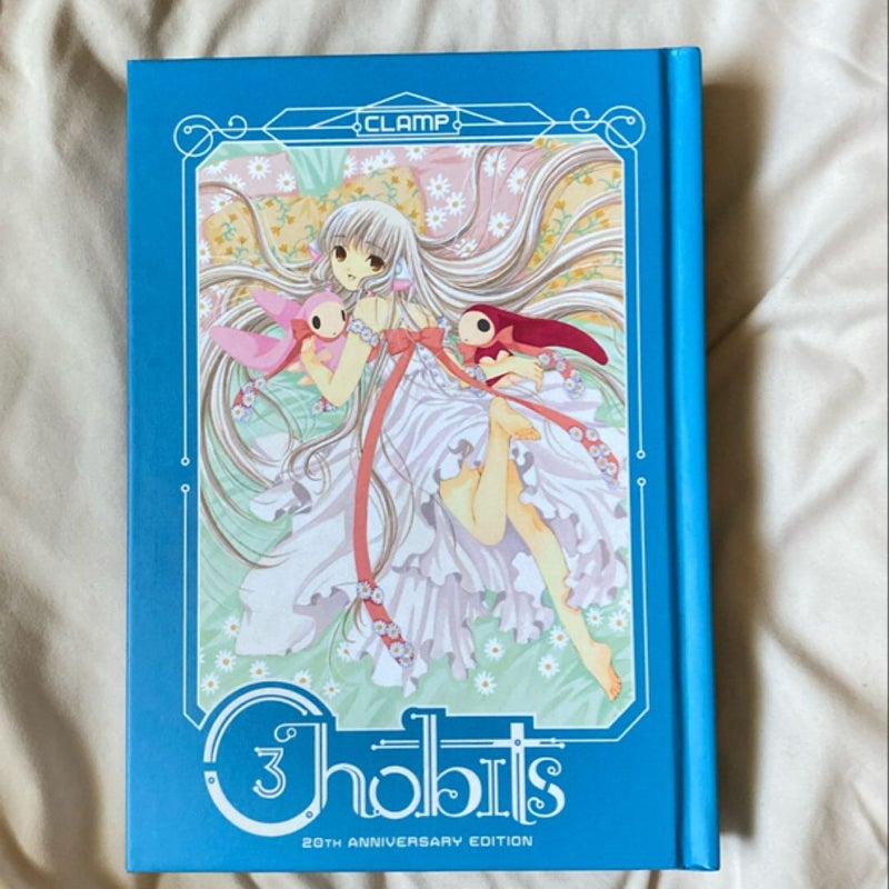 Chobits 20th Anniversary Edition 3