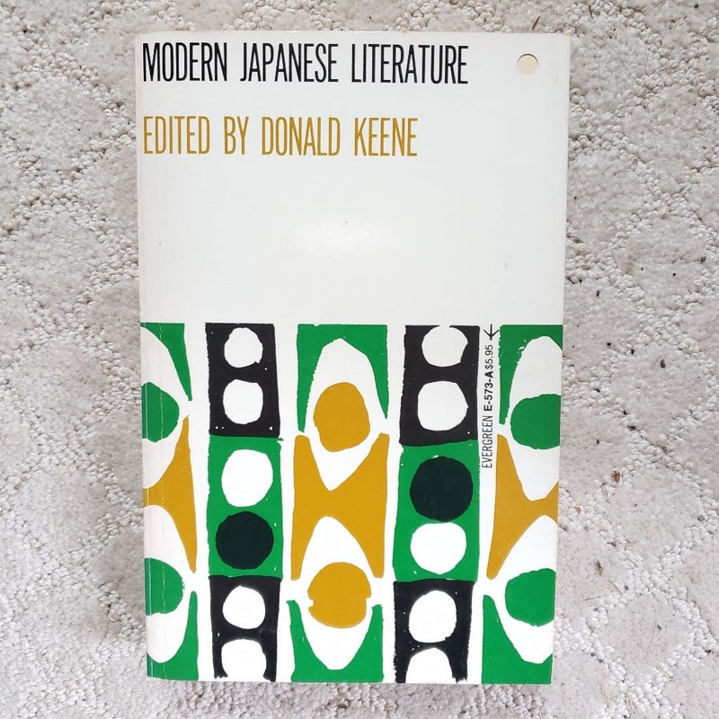 Modern Japanese Literature (14th Printing, 1960)