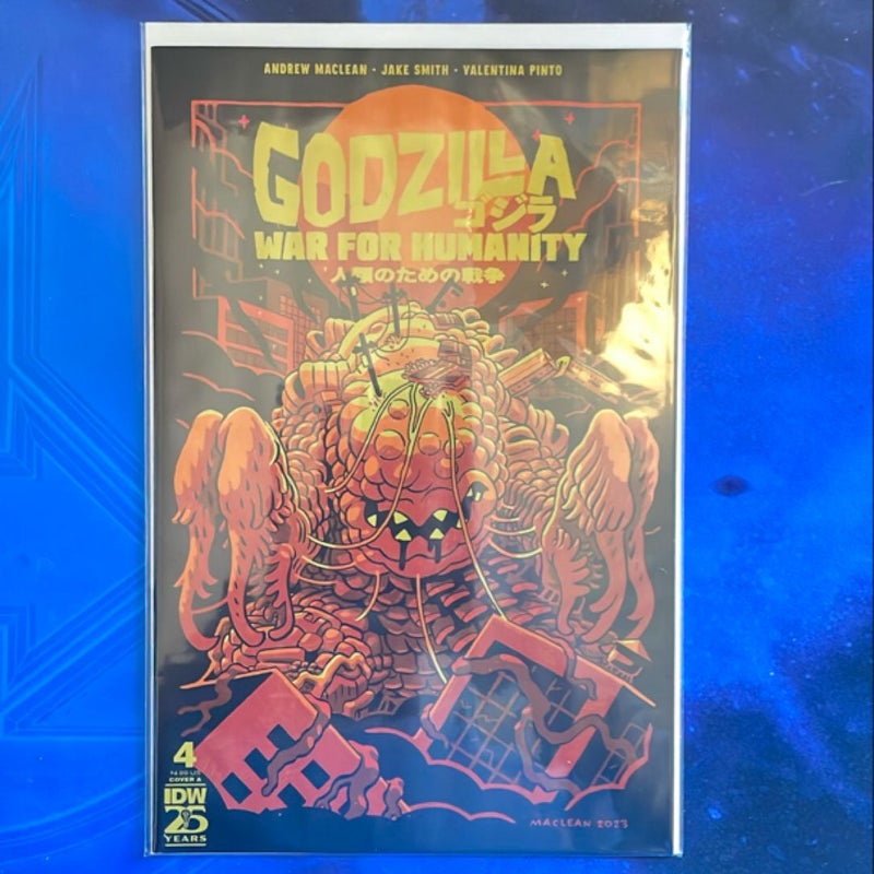 Godzilla: War For Humanity #1-5