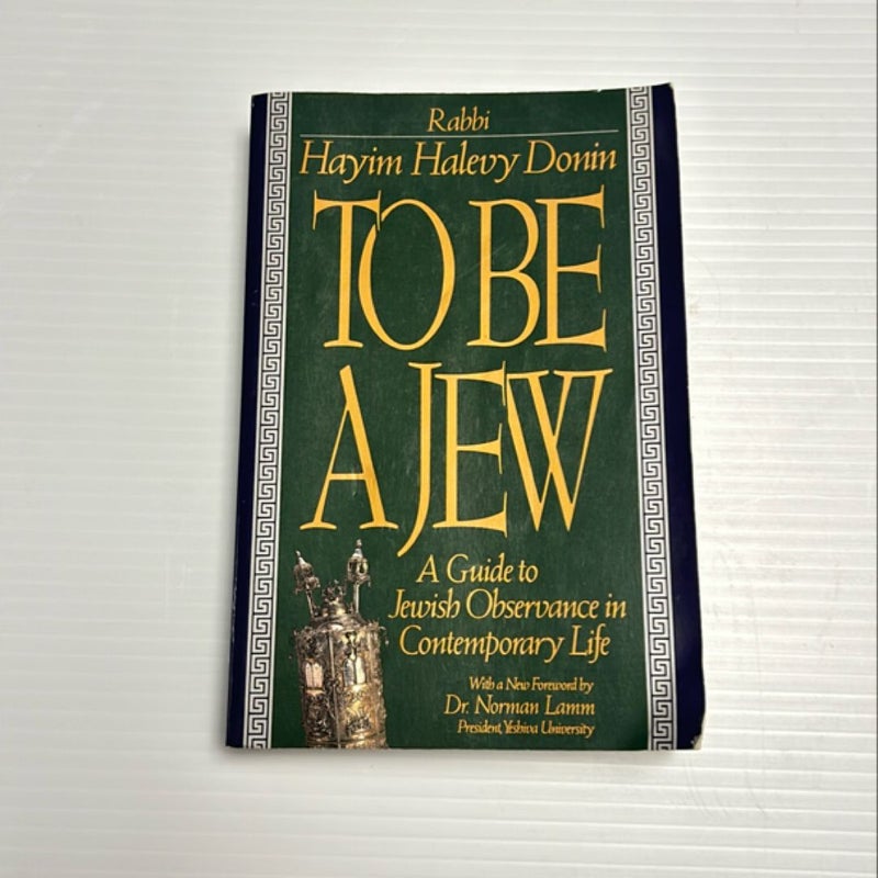 To Be a Jew