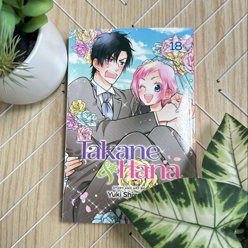 Takane and Hana Complete Bundle Volumes 1-18 + Bonus Sequel Stories