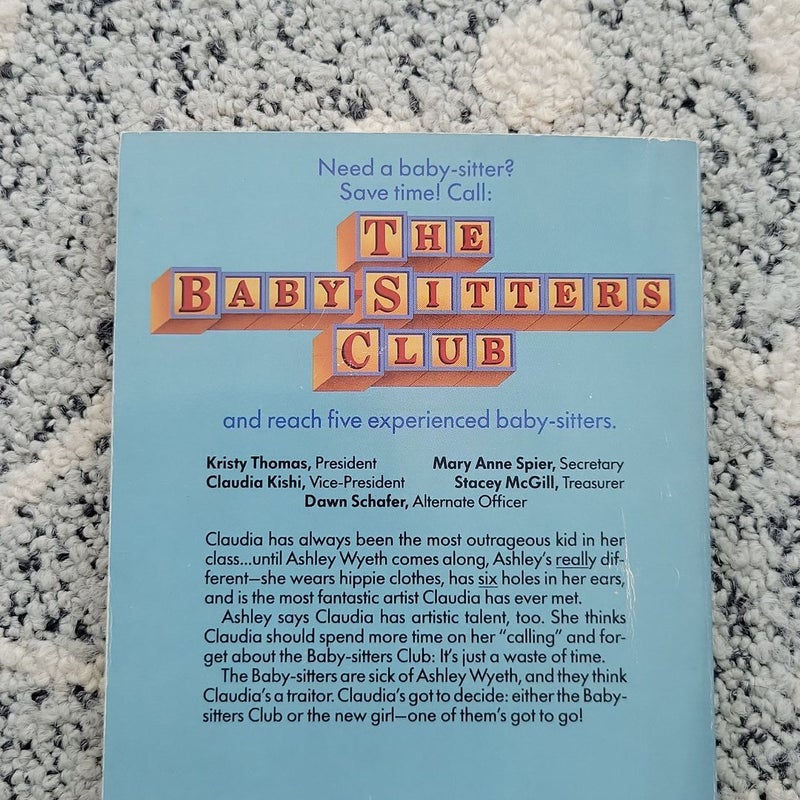 The Baby-Sitters Club #12 Claudia and the New Girl