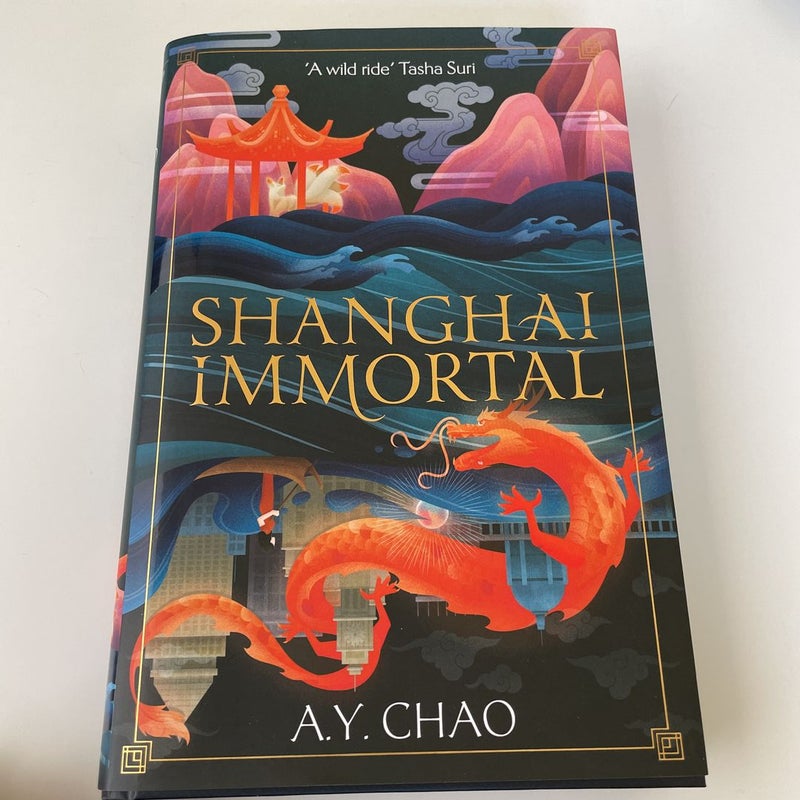 Shanghai Immortal