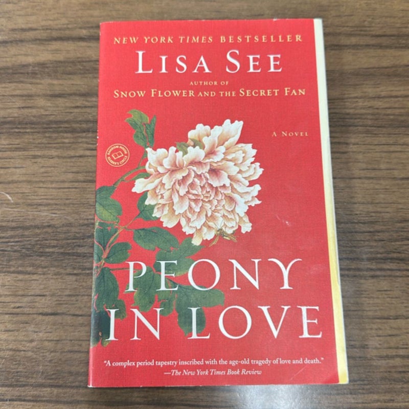 Peony in Love
