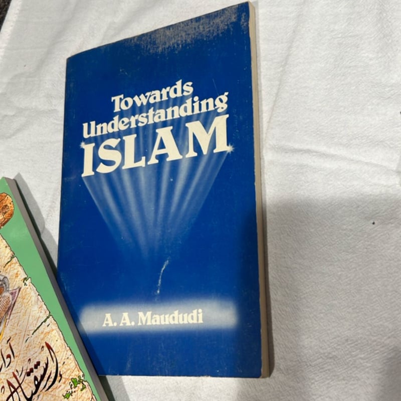 Manners of Welcoming the New Born Child in ISLAAM