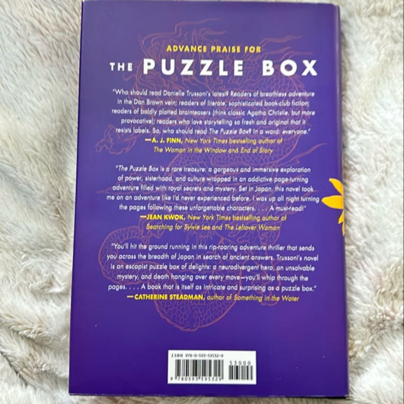 The Puzzle Box