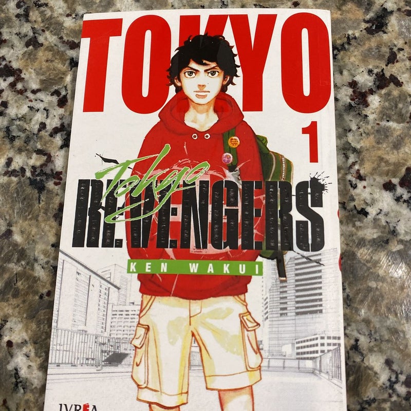 QUIZ TOKYO REVENGERS #1 [VF] 