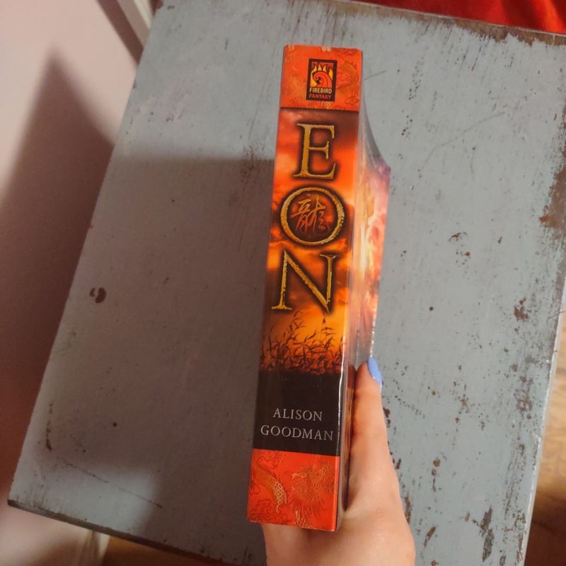 Eon