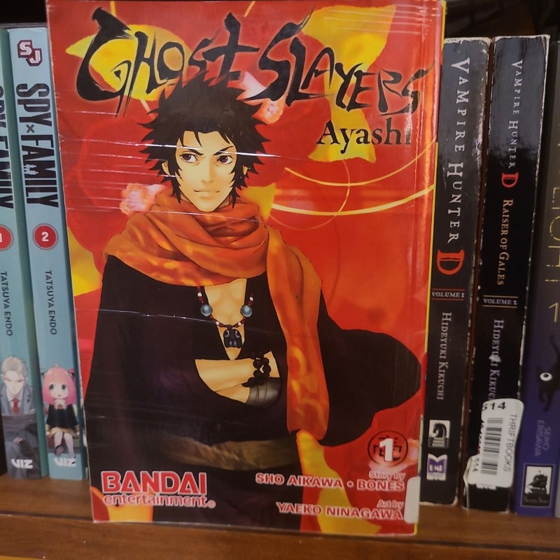 Ghost Slayers Ayashi Volume 1