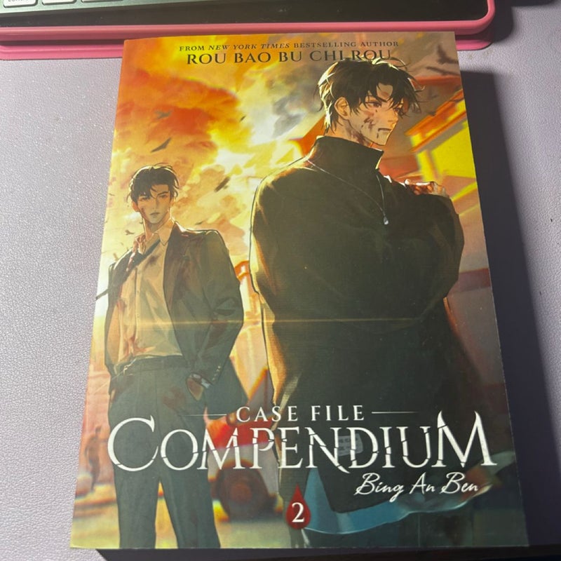 Case File Compendium: Bing an Ben (Novel) Vol. 2
