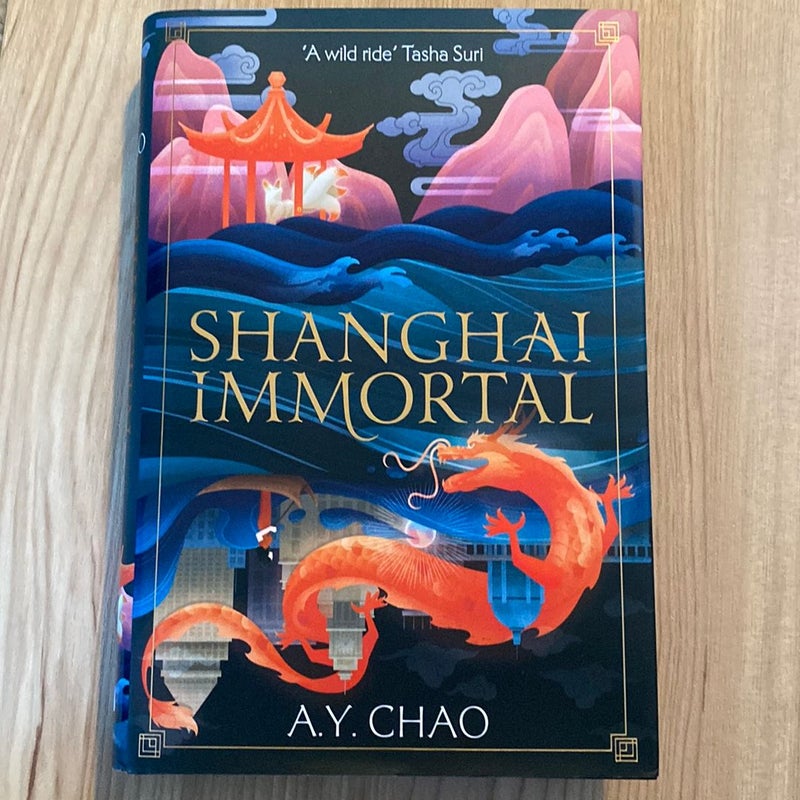 Shanghai Immortal