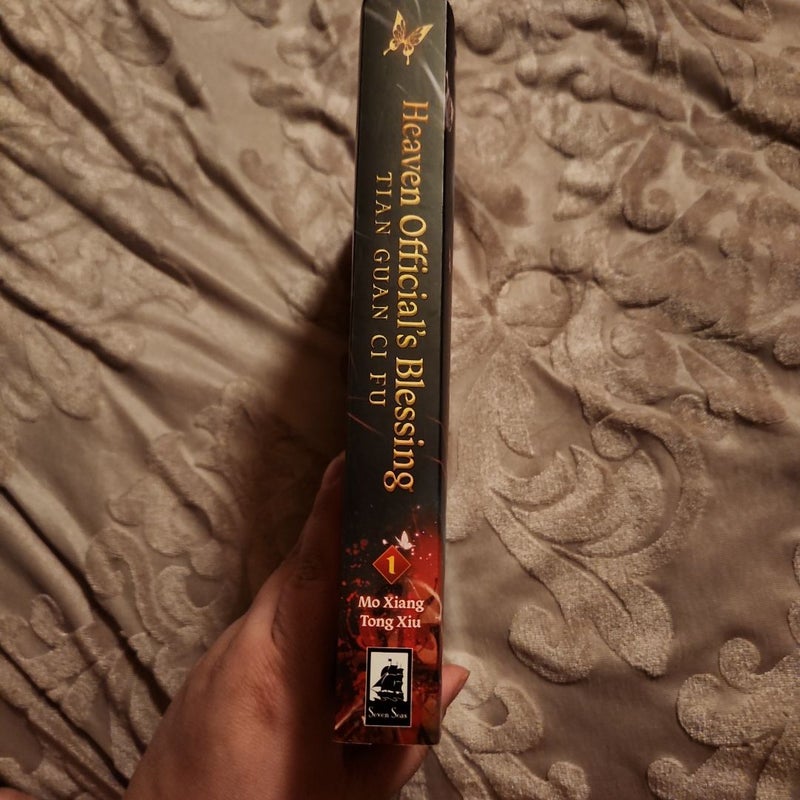 Heaven Official's Blessing: Tian Guan Ci Fu (Novel) Vol. 1