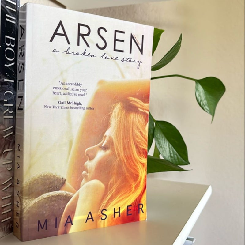 Arsen (OOP cover) 