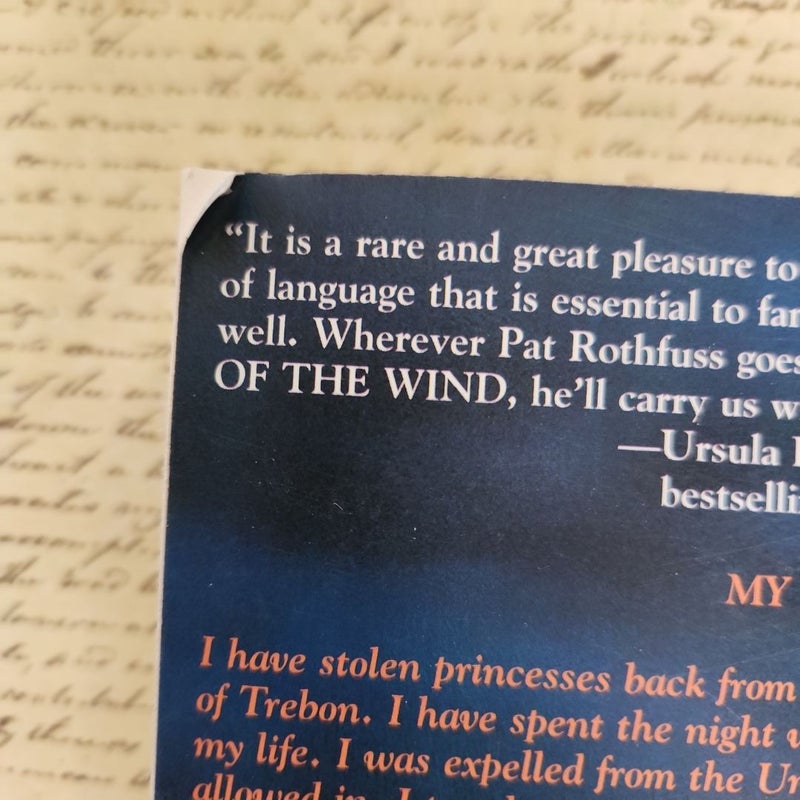 The Name of the Wind