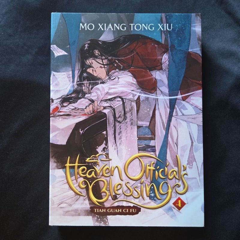 Heaven Official's Blessing: Tian Guan Ci Fu (Novel) Vol. 4