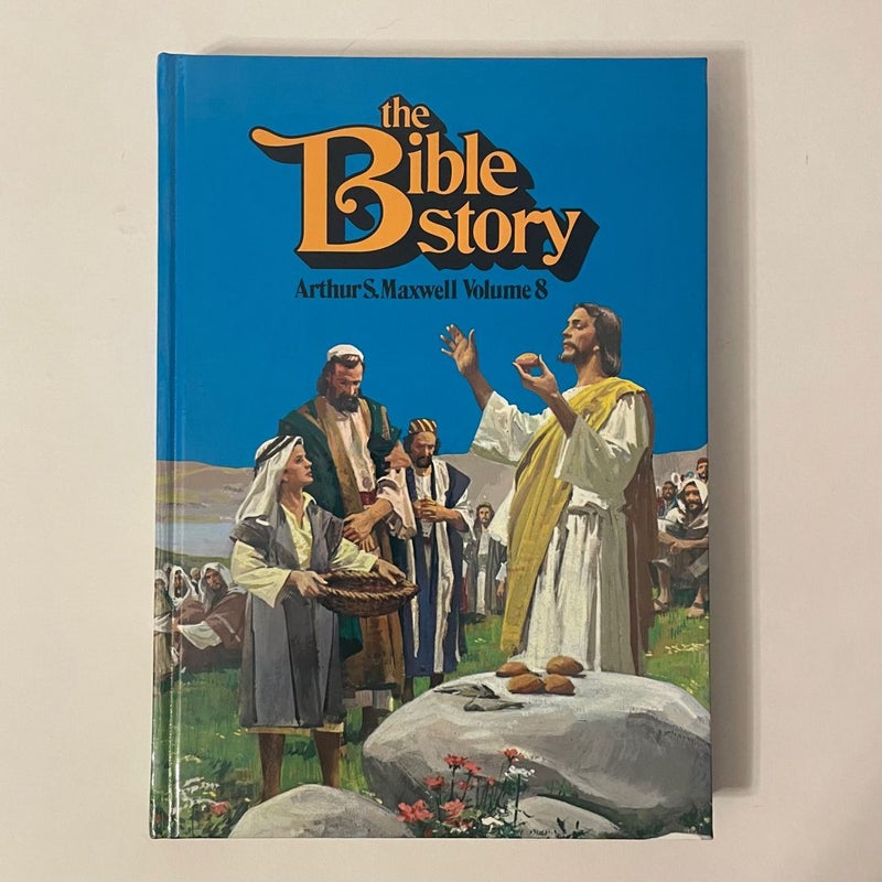 The Bible Story (Complete Set)