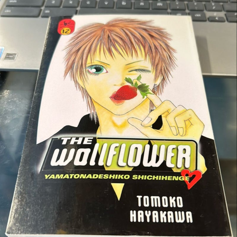 The Wallflower - Yamatonadeshiko Shichihenge