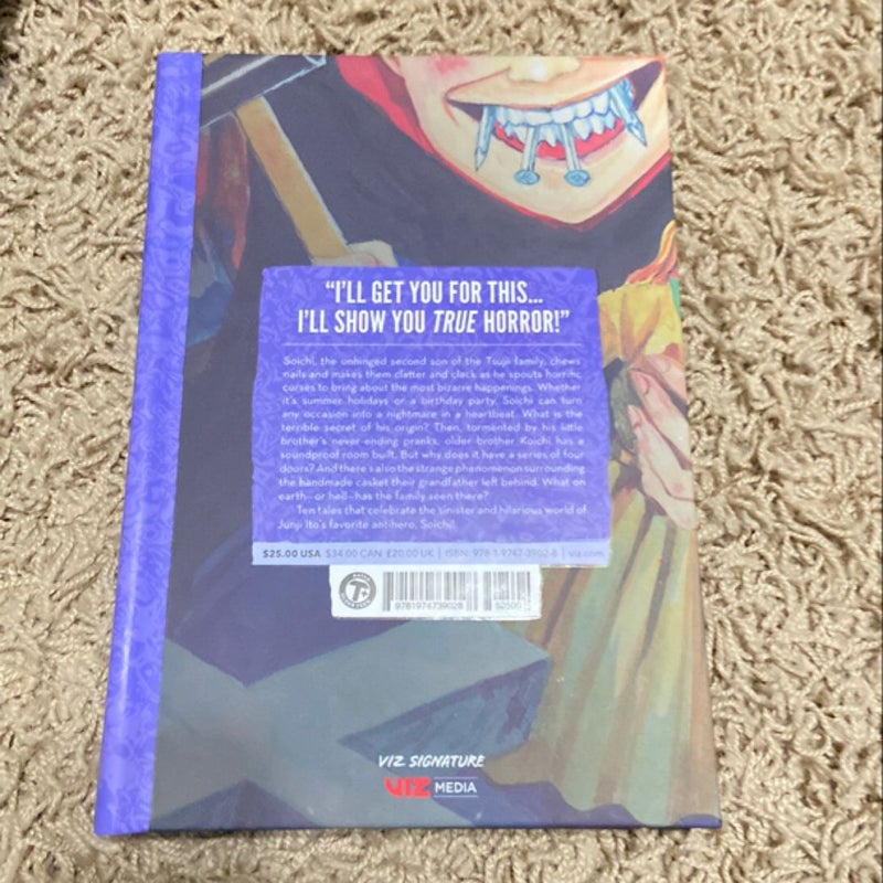 Soichi: Junji Ito Story Collection