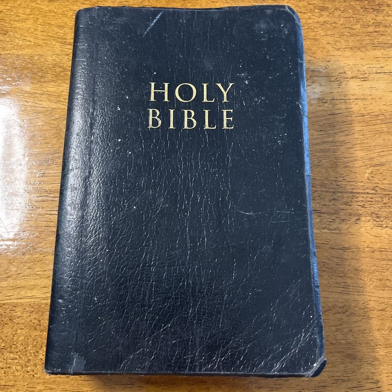 KJV Gift and Award Bible