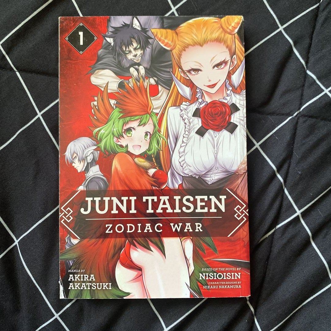 Juni Taisen: Zodiac War (manga), Vol. 1