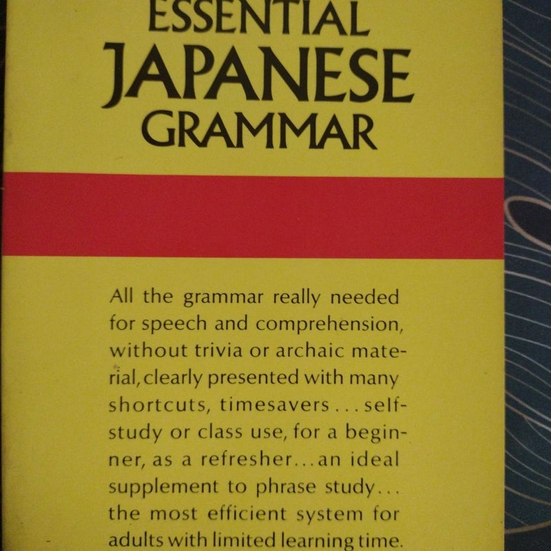 Essential Japanese Grammar