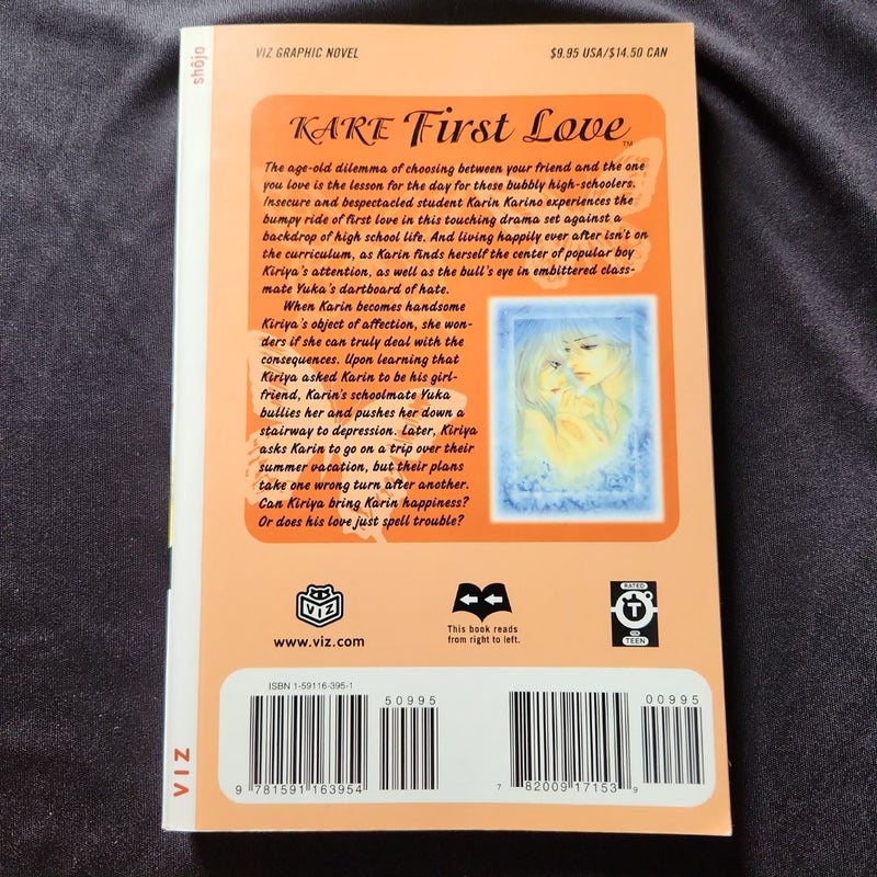 Kare First Love, Vol. 2