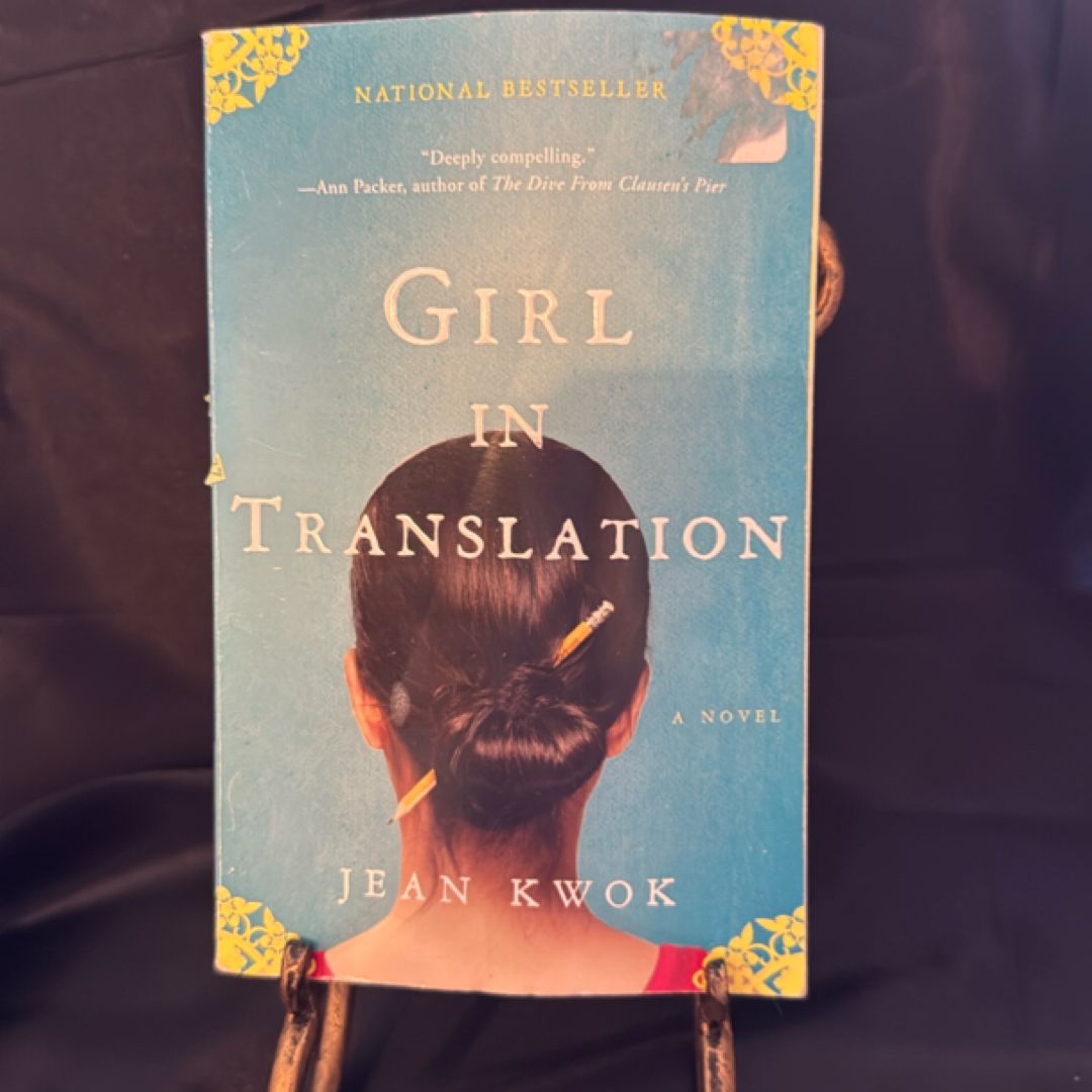 Girl in Translation