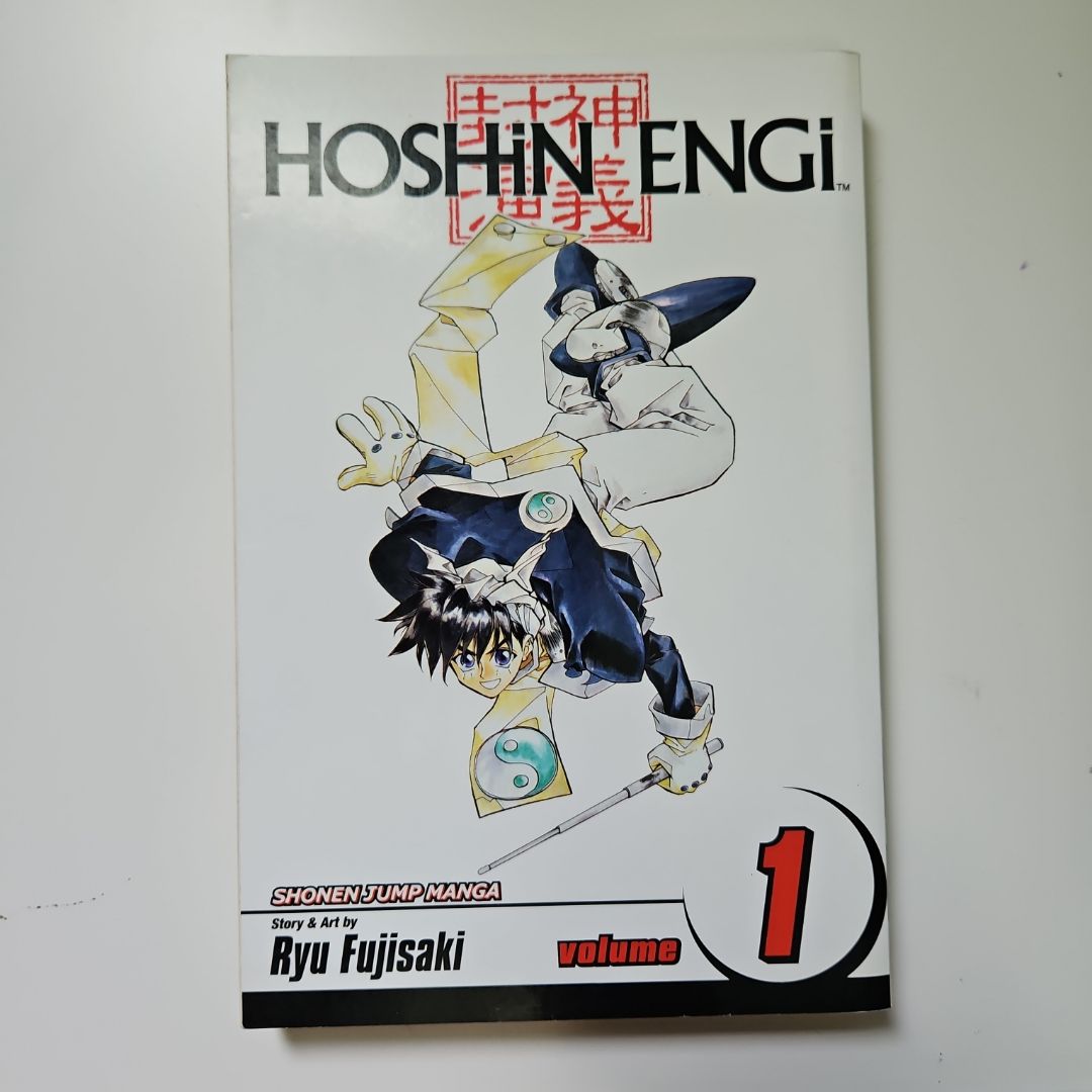 Hoshin Engi, Vol. 1