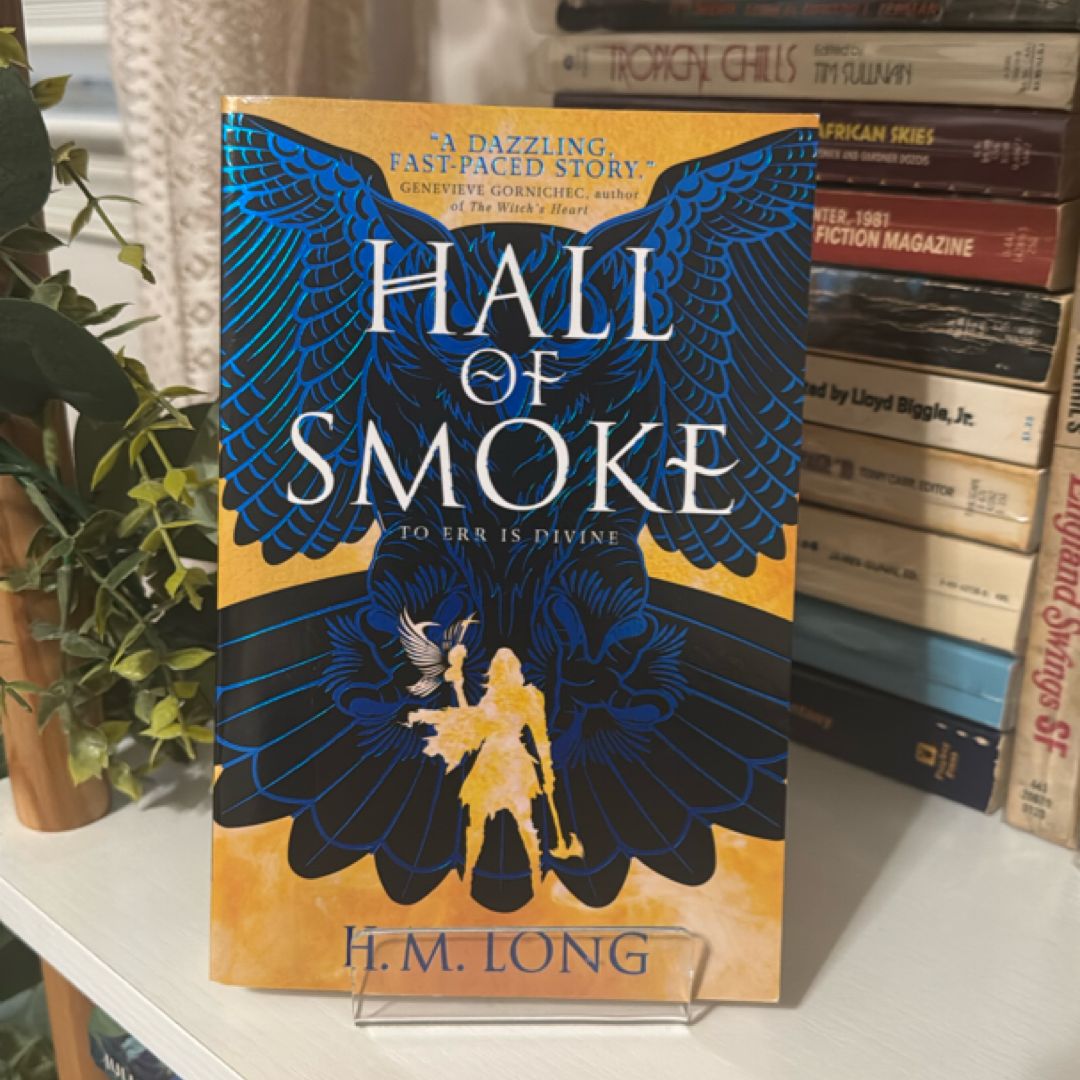 Hall of Smoke