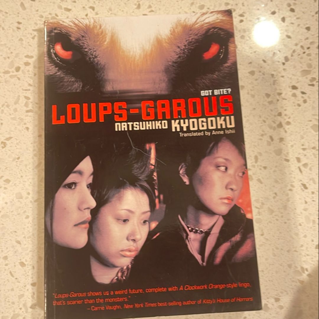 Loups-Garous by Natsuhiko Kyogoku