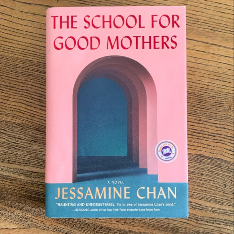 The School for Good Mothers