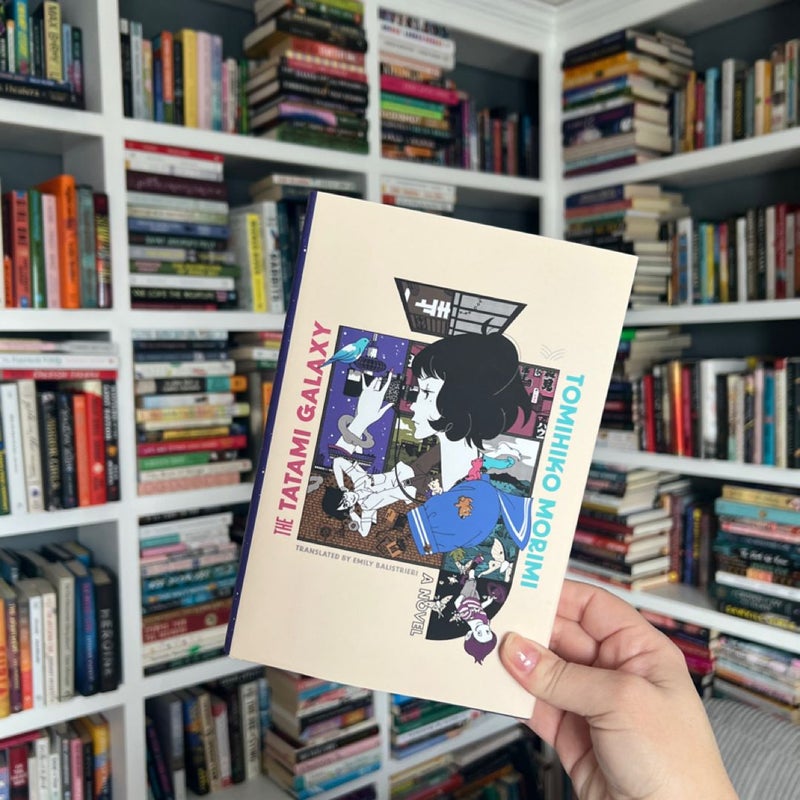 The Tatami Galaxy