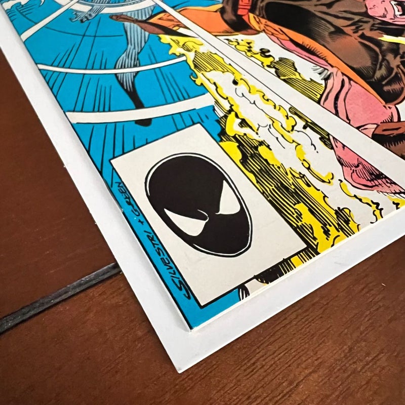 Uncanny X-Men #221