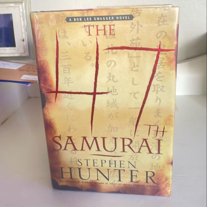 The 47th Samurai