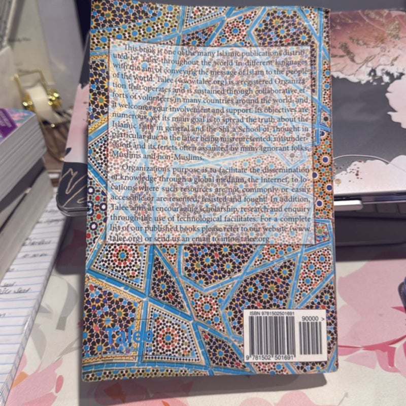 Forty Hadith