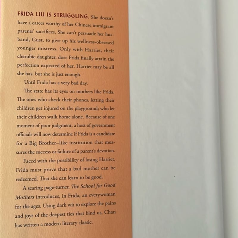 The School for Good Mothers