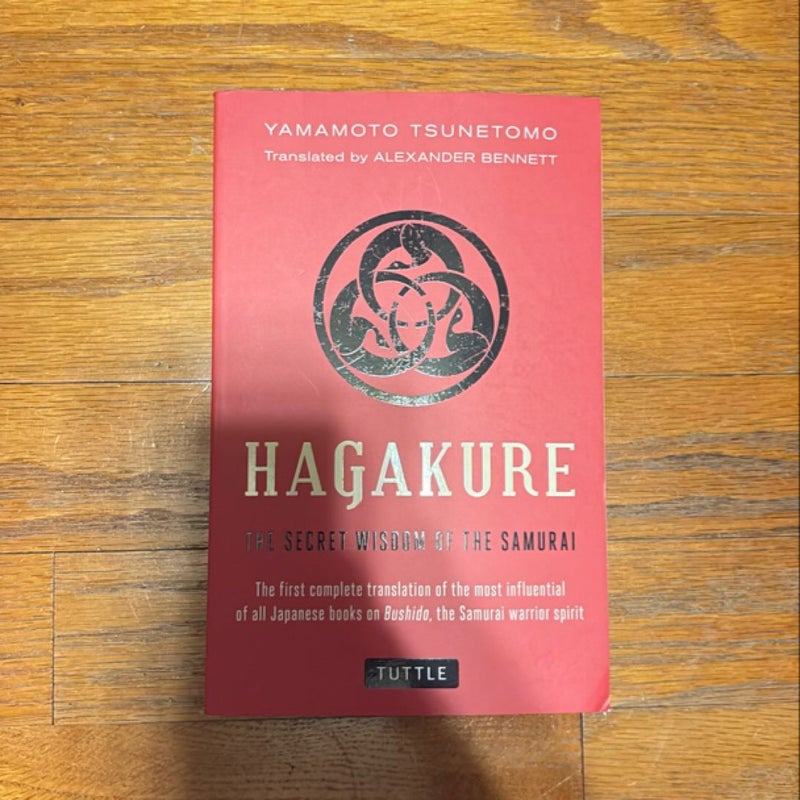 Hagakure