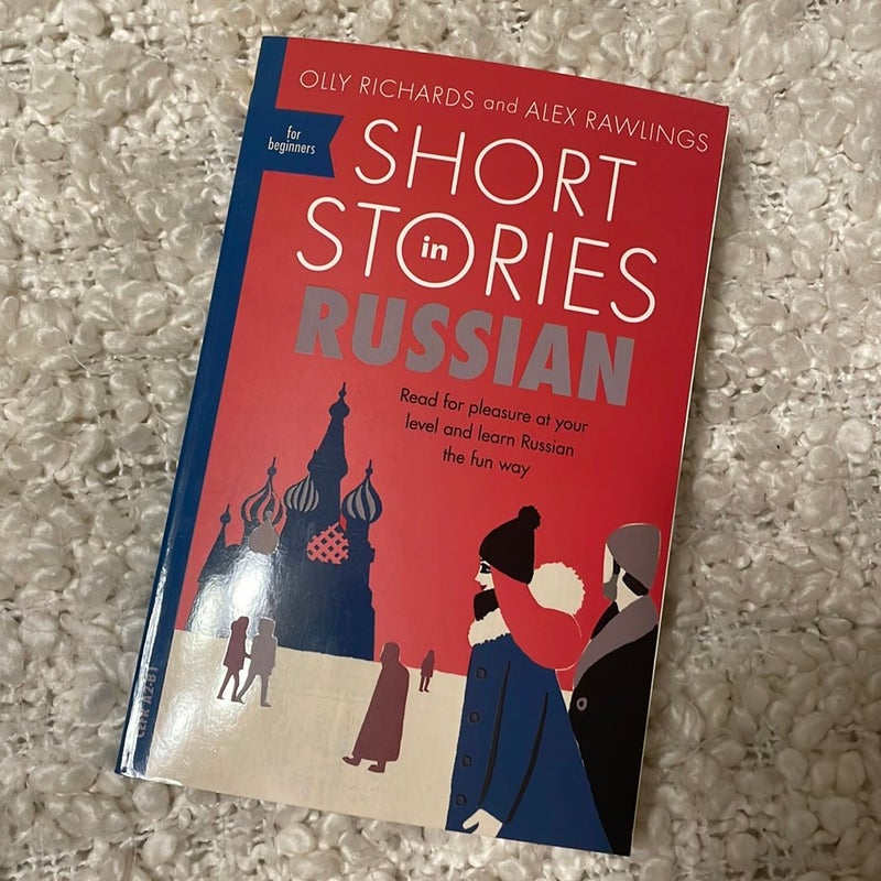 Short Stories in Russian for Beginners