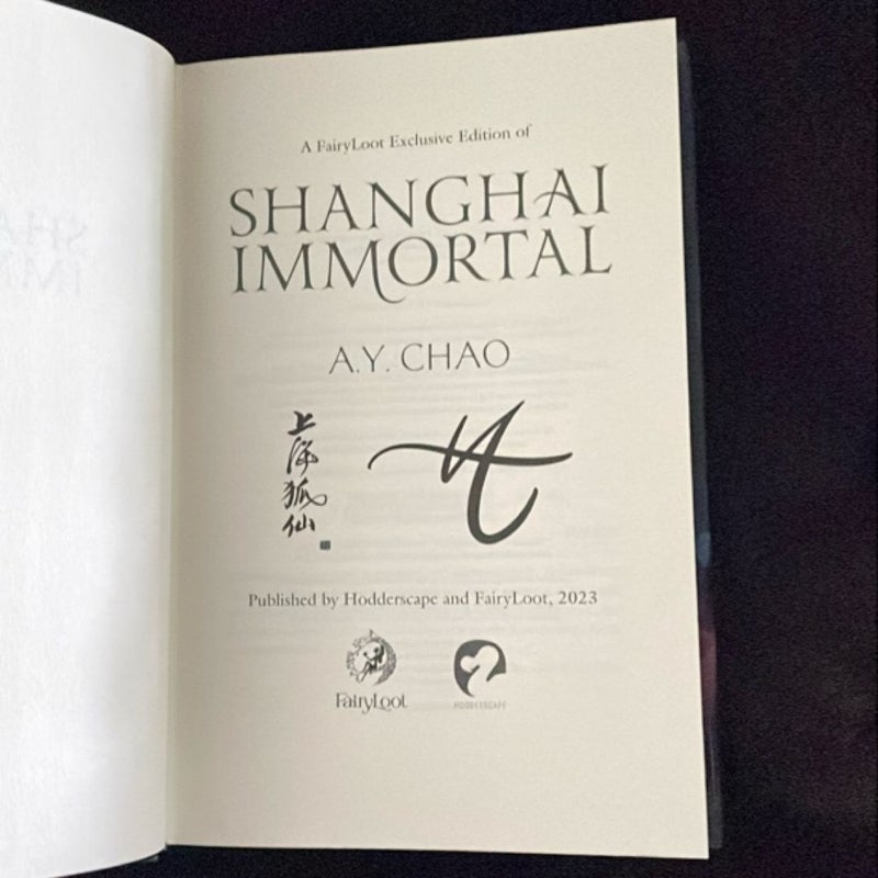 Shanghai Immortal