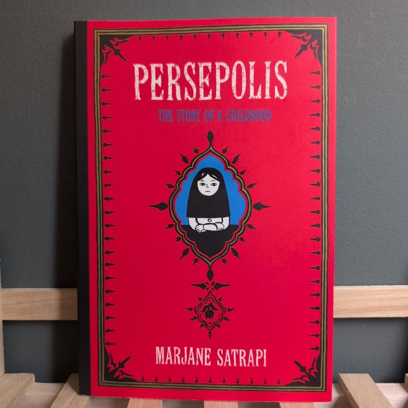Persepolis 1 & Persepolis 2 Set