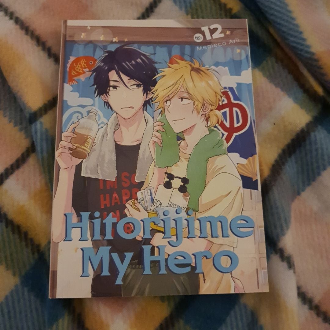 Hitorijime My Hero 12