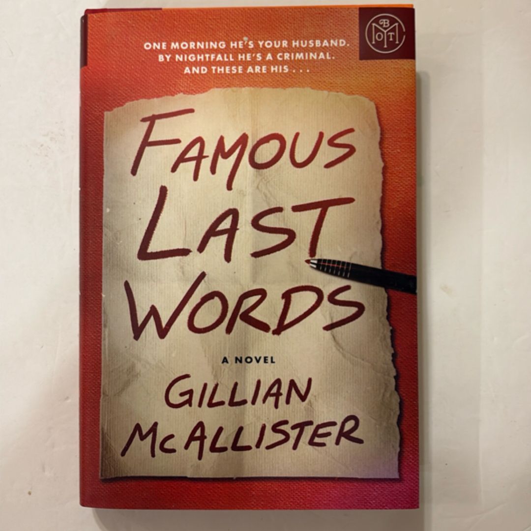 Famous Last Words  (1876)