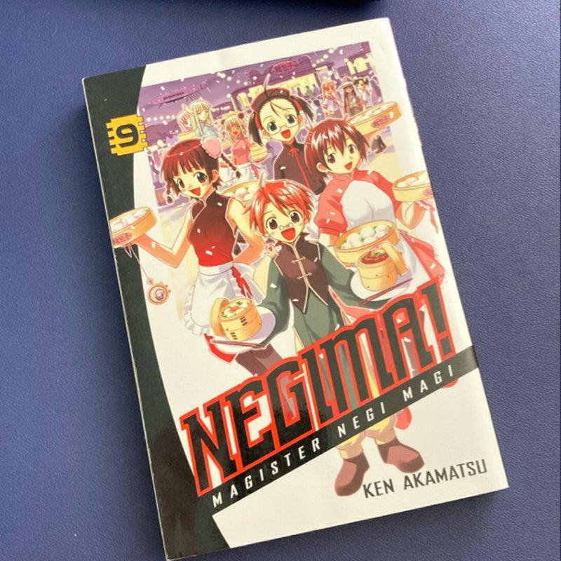 Negima!