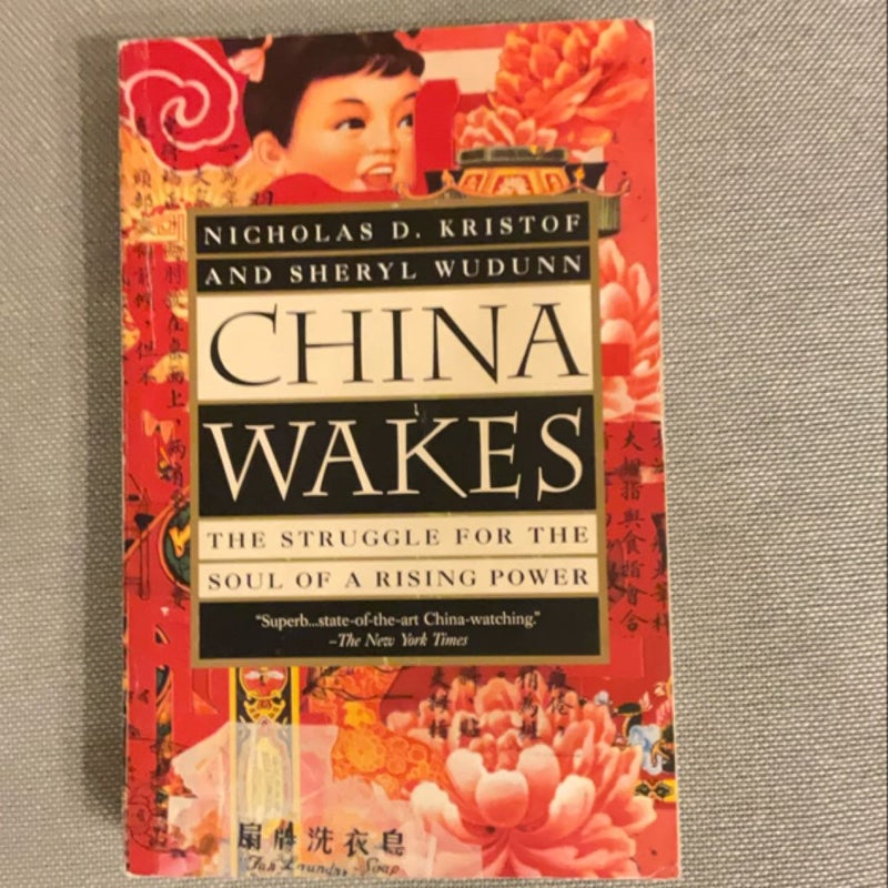 China Wakes