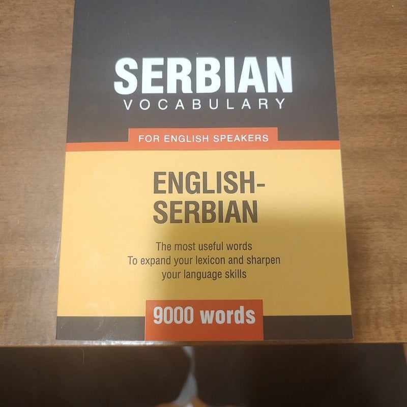 Serbian vocabulary 