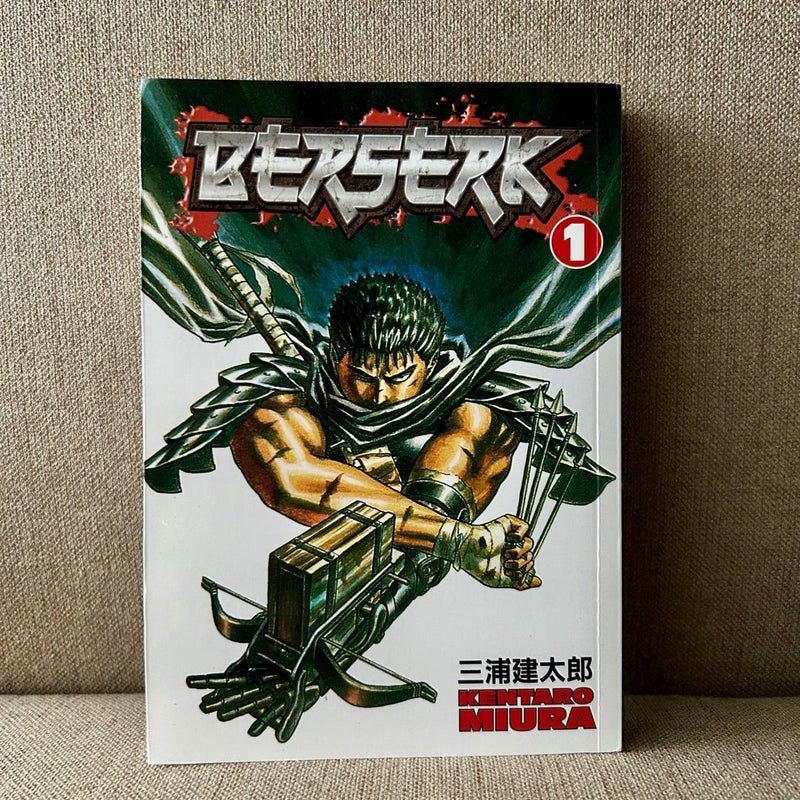 Berserk, Volume 1 by Kentaro Miura, Paperback