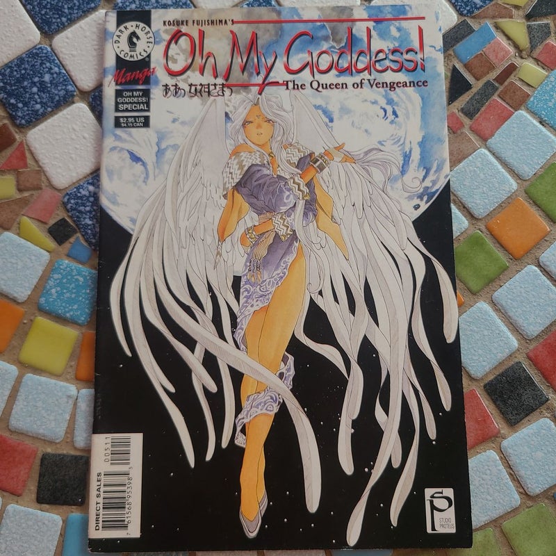 Oh My Goddess! The Queen of Vengeance Special