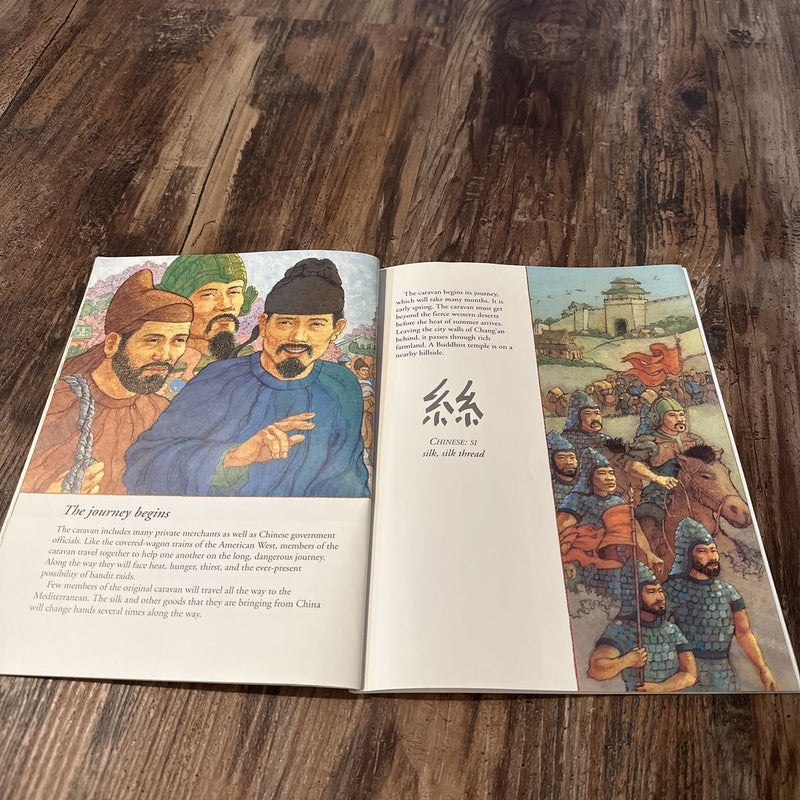 The Silk Route
