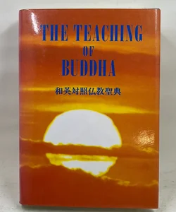 The teaching of Buddha